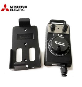 Tosoku Japon Mitsubishi El Çarkı