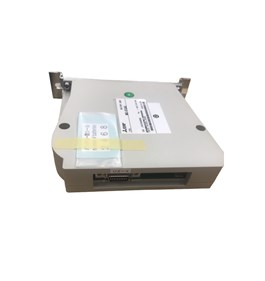 MİTSUBİSHİ PİL KUTUSU MDS-BTCASE