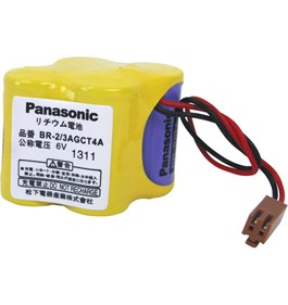 CNC Fanuc Hafıza Pili